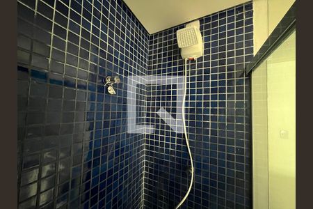 Apartamento à venda com 95m², 2 quartos e sem vagaBanheiro