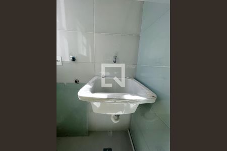 Apartamento à venda com 95m², 2 quartos e sem vagaÁrea de Serviço