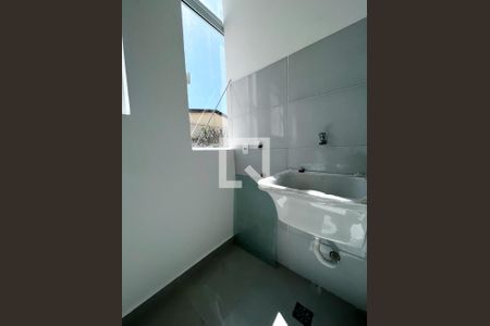 Apartamento à venda com 95m², 2 quartos e sem vagaÁrea de Serviço