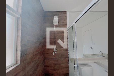 Apartamento à venda com 95m², 2 quartos e sem vagaBanheiro