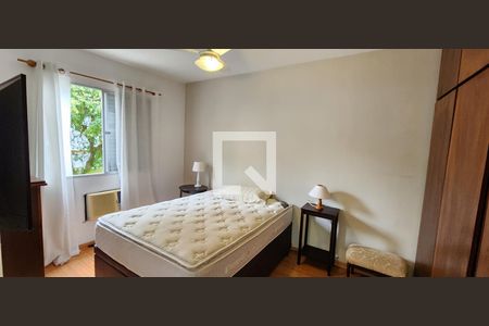 Apartamento para alugar com 68m², 2 quartos e sem vaga Apartamento para alugar com 68m², 2 quartos e sem vagaQuarto 1
