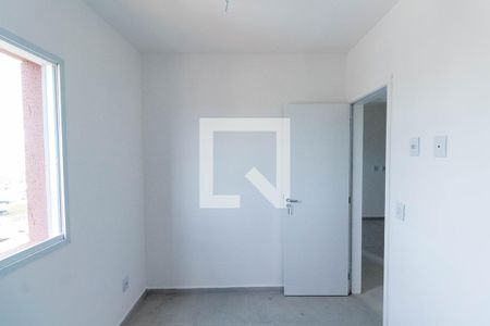 Apartamento para alugar com 38m², 2 quartos e sem vaga Apartamento para alugar com 38m², 2 quartos e sem vagaQuarto 2