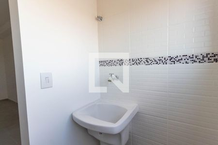 Apartamento para alugar com 38m², 2 quartos e sem vaga Apartamento para alugar com 38m², 2 quartos e sem vagaLavanderia