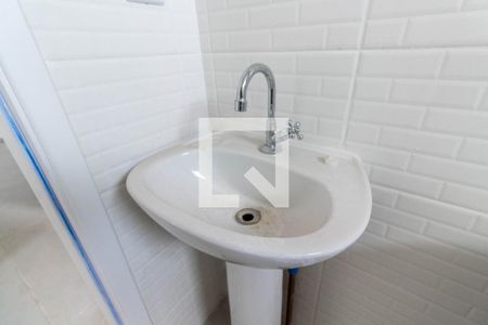 Apartamento para alugar com 38m², 2 quartos e sem vaga Apartamento para alugar com 38m², 2 quartos e sem vagaBanheiro