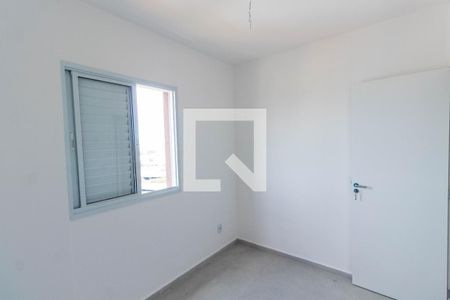 Apartamento para alugar com 38m², 2 quartos e sem vaga Apartamento para alugar com 38m², 2 quartos e sem vagaQuarto 2