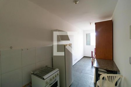 Kitnet de kitnet/studio para alugar com 1 quarto, 25m² em Cidade Universitária, Campinas