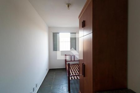 Kitnet de kitnet/studio para alugar com 1 quarto, 25m² em Cidade Universitária, Campinas