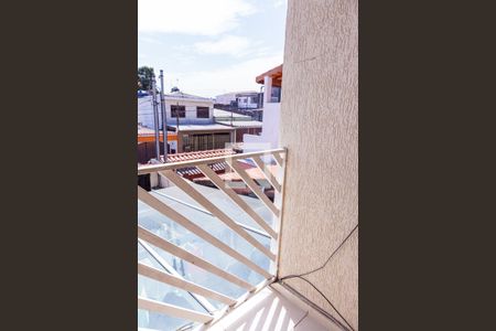 Casa à venda com 84m², 3 quartos e 2 vagas Casa à venda com 84m², 3 quartos e 2 vagasVista