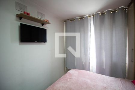 Apartamento à venda com 56m², 2 quartos e 1 vagaQuarto 2