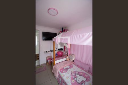 Apartamento à venda com 56m², 2 quartos e 1 vagaQuarto 1