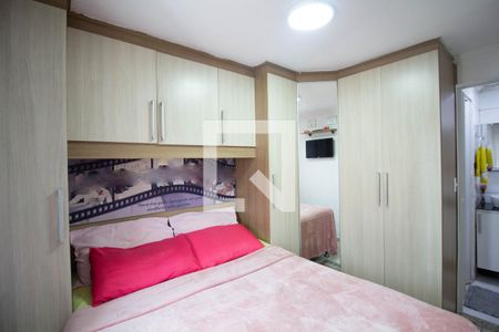Apartamento à venda com 56m², 2 quartos e 1 vagaQuarto 2