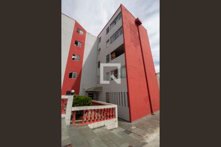 Apartamento à venda com 56m², 2 quartos e 1 vagaFachada do bloco