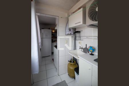 Apartamento à venda com 56m², 2 quartos e 1 vagaÁrea de Serviço