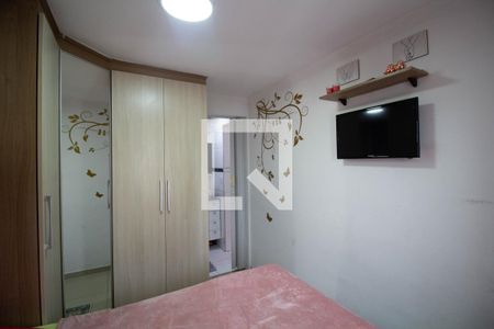 Apartamento à venda com 56m², 2 quartos e 1 vagaQuarto 2