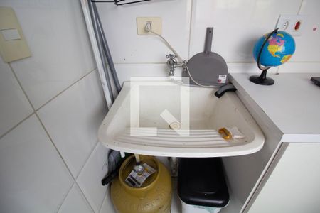 Apartamento à venda com 56m², 2 quartos e 1 vagaÁrea de Serviço