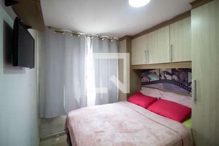 Apartamento à venda com 56m², 2 quartos e 1 vagaQuarto 2