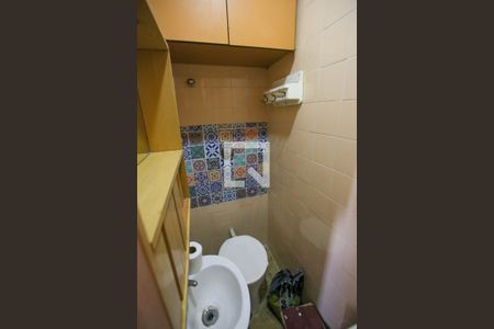 Apartamento à venda com 87m², 3 quartos e 1 vagaBanheiro de Serviço