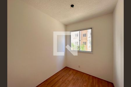 Apartamento à venda com 33m², 2 quartos e sem vagaQuarto 1