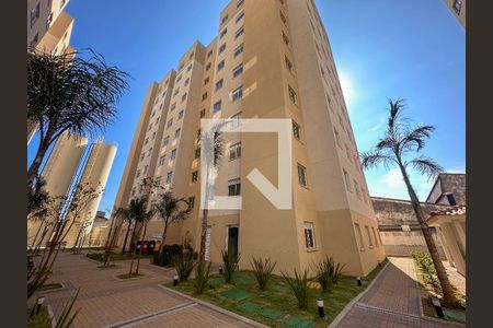 Apartamento à venda com 33m², 2 quartos e sem vagaFachada Bloco