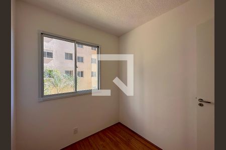 Apartamento à venda com 33m², 2 quartos e sem vagaQuarto 1