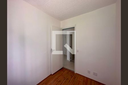 Apartamento à venda com 33m², 2 quartos e sem vagaQuarto 1