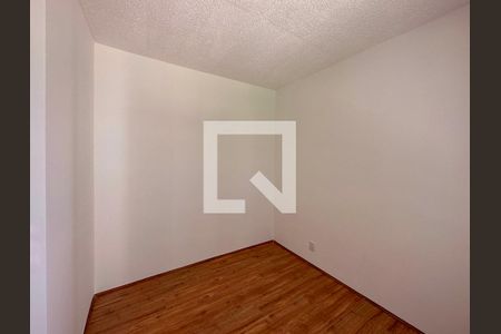 Apartamento à venda com 33m², 2 quartos e sem vagaQuarto 2