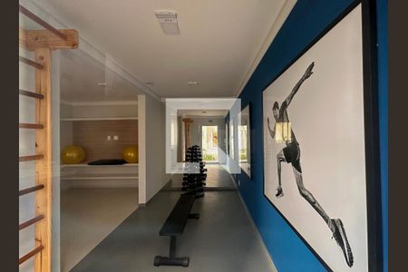 Apartamento à venda com 33m², 2 quartos e sem vagaAcademia