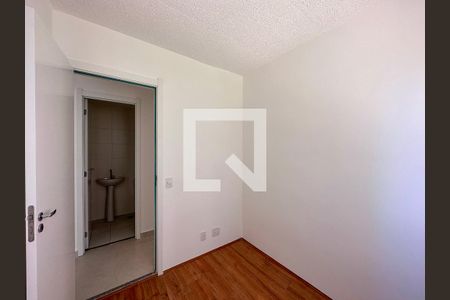 Apartamento à venda com 33m², 2 quartos e sem vagaQuarto 1