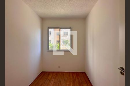 Apartamento à venda com 33m², 2 quartos e sem vagaQuarto 1