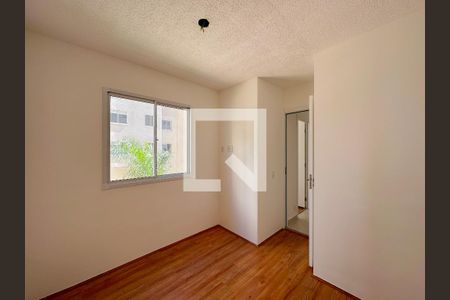 Apartamento à venda com 33m², 2 quartos e sem vagaQuarto 2