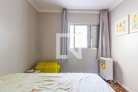 Apartamento à venda com 73m², 2 quartos e 1 vagaQuarto 2