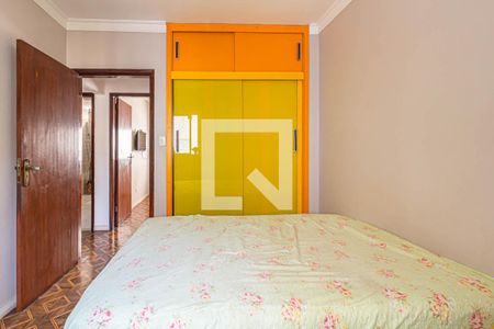 Apartamento à venda com 73m², 2 quartos e 1 vagaQuarto 2