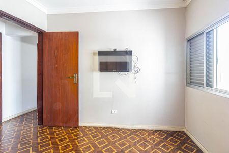 Quarto 1 de apartamento à venda com 2 quartos, 73m² em Consolação, São Paulo
