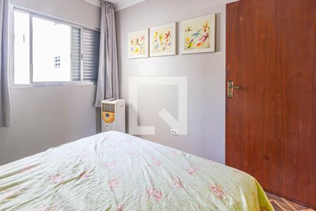 Apartamento à venda com 73m², 2 quartos e 1 vagaQuarto 2