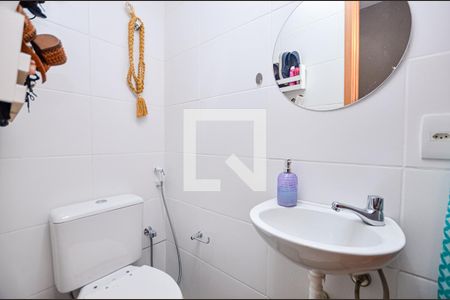 Lavabo de apartamento para alugar com 2 quartos, 62m² em Icaraí, Niterói