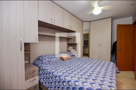 Suite de apartamento para alugar com 2 quartos, 62m² em Icaraí, Niterói