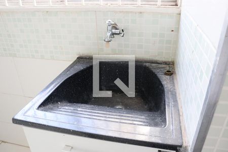 Apartamento para alugar com 66m², 1 quarto e sem vaga Apartamento para alugar com 66m², 1 quarto e sem vagaDetalhe da area de serviço