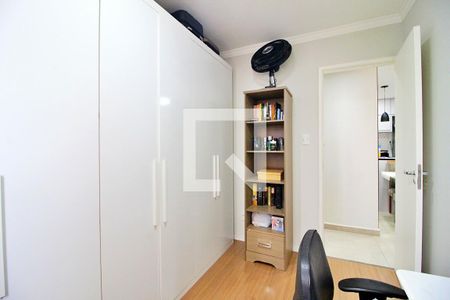 Apartamento à venda com 46m², 2 quartos e 1 vagaQuarto 2