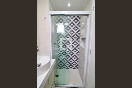 Apartamento à venda com 46m², 2 quartos e 1 vagaBanheiro