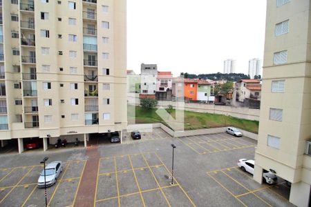 Apartamento à venda com 46m², 2 quartos e 1 vagaVista do Quarto 2