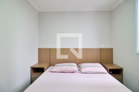 Apartamento à venda com 46m², 2 quartos e 1 vagaQuarto 1