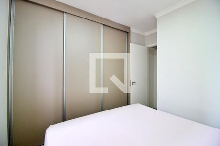 Apartamento à venda com 46m², 2 quartos e 1 vagaQuarto 1