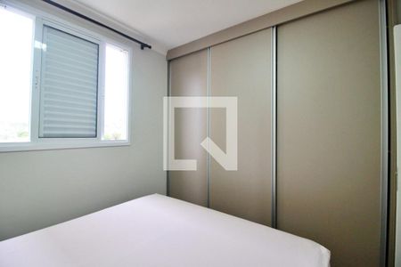 Apartamento à venda com 46m², 2 quartos e 1 vagaQuarto 1