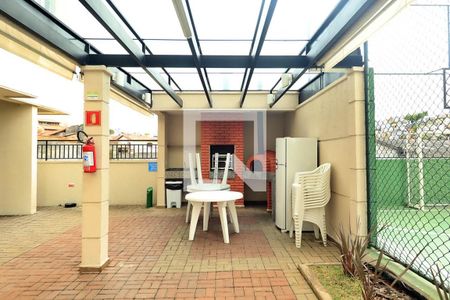 Apartamento à venda com 46m², 2 quartos e 1 vagaÁrea comum