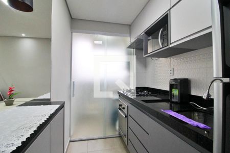 Apartamento à venda com 46m², 2 quartos e 1 vagaCozinha