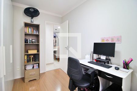 Apartamento à venda com 46m², 2 quartos e 1 vagaQuarto 2