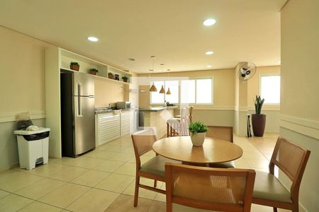 Apartamento à venda com 46m², 2 quartos e 1 vagaÁrea comum