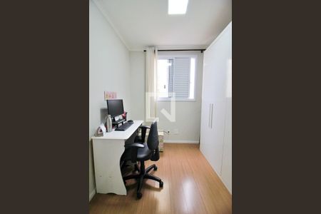 Apartamento à venda com 46m², 2 quartos e 1 vagaQuarto 2