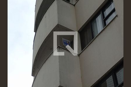 Apartamento à venda com 65m², 3 quartos e 1 vagaFachada/ Placa
