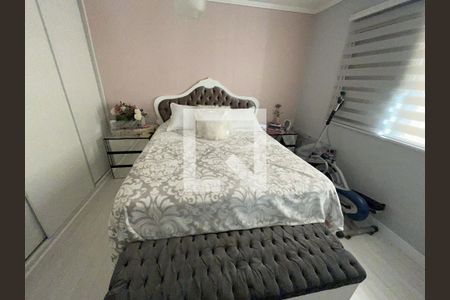 Quarto 1 de apartamento à venda com 2 quartos, 72m² em Vila Clementino, São Paulo